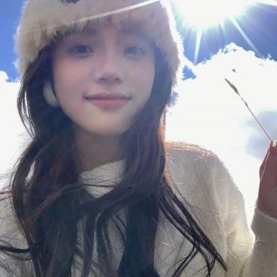 信赖